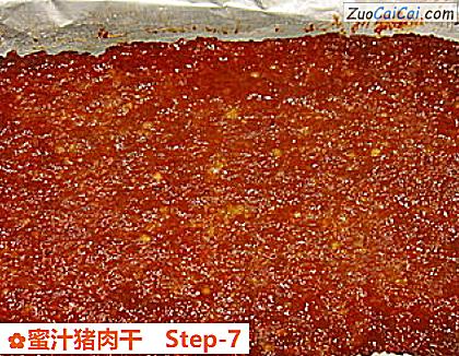 蜜汁猪肉干做法第七步骤