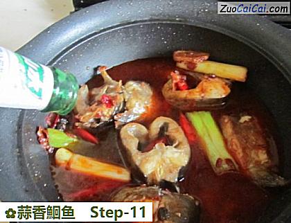 蒜香鮰鱼做法第十一步骤