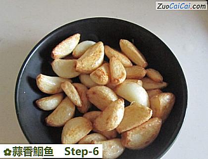 蒜香鮰鱼做法第六步骤