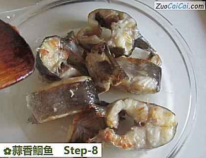 蒜香鮰鱼做法第八步骤