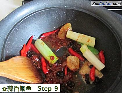 蒜香鮰鱼做法第九步骤