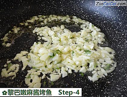 黎巴嫩麻酱烤鱼做法第四步骤