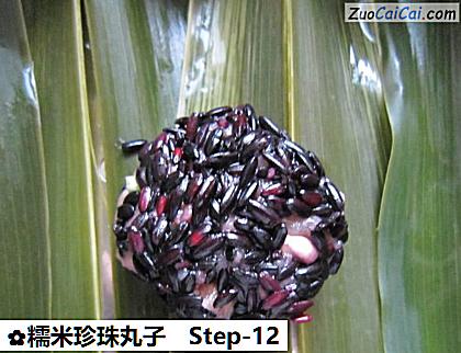 糯米珍珠丸子做法第十二步骤