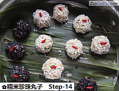 糯米珍珠丸子成品图2