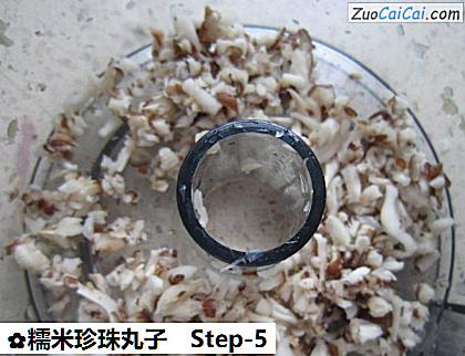 糯米珍珠丸子做法第五步骤