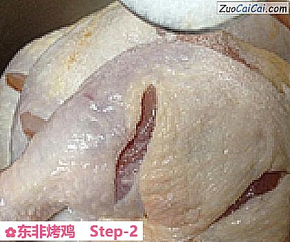 东非烤鸡做法第二步骤