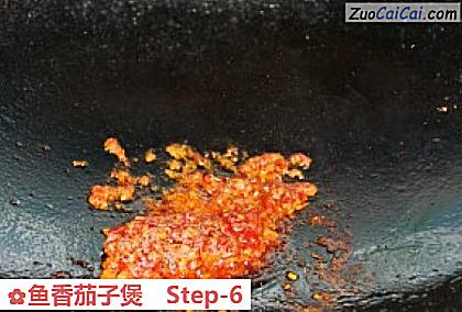 鱼香茄子煲做法第六步骤