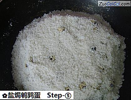 盐焗鹌鹑蛋做法第五步骤
