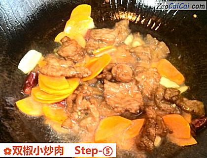 双椒小炒肉做法第五步骤