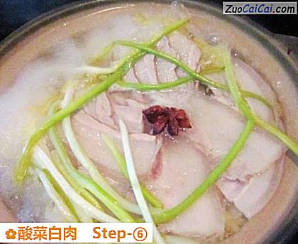 酸菜白肉成品图1
