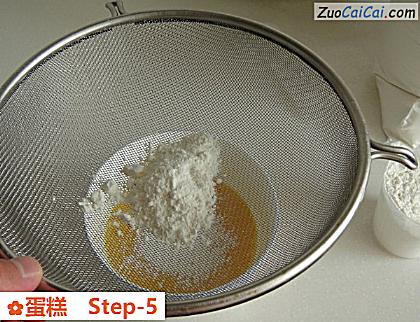 蛋糕做法第五步骤