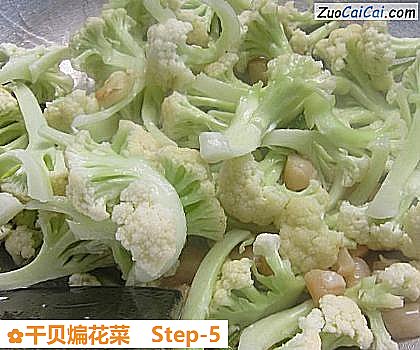 干贝煸花菜做法第五步骤