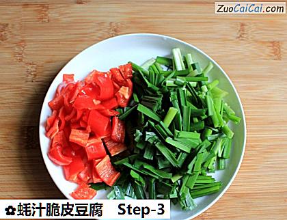 蚝汁脆皮豆腐做法第三步骤