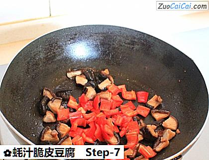 蚝汁脆皮豆腐做法第七步骤