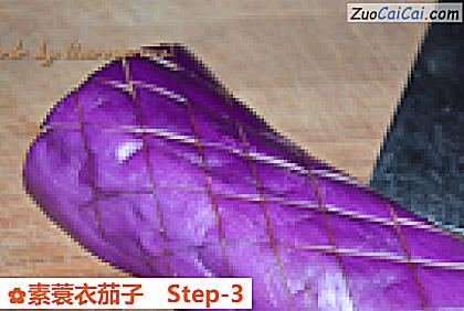 素蓑衣茄子做法第三步骤