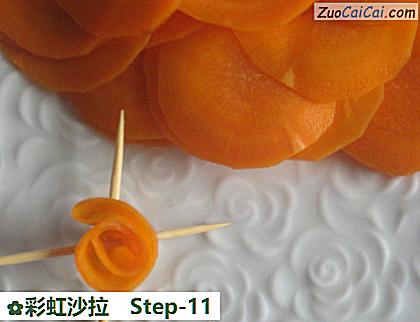 彩虹沙拉做法第十一步骤