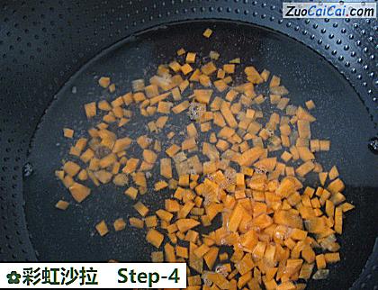 彩虹沙拉做法第四步骤
