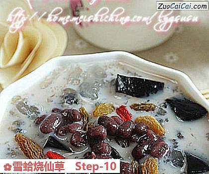 雪蛤烧仙草做法第十步骤