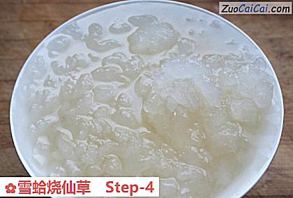 雪蛤烧仙草做法第四步骤