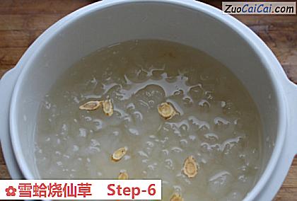 雪蛤烧仙草做法第六步骤