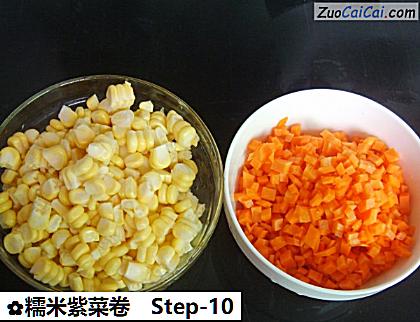 糯米紫菜卷做法第十步骤