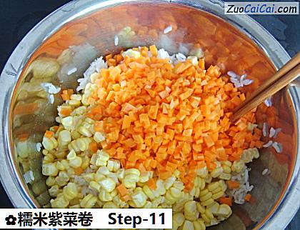 糯米紫菜卷做法第十一步骤