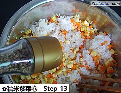 糯米紫菜卷做法第十三步骤