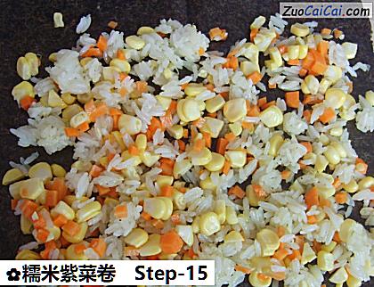 糯米紫菜卷做法第十五步骤