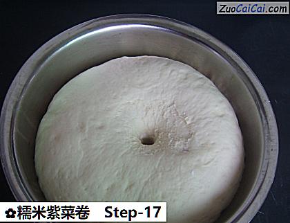 糯米紫菜卷做法第十七步骤