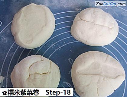 糯米紫菜卷做法第十八步骤