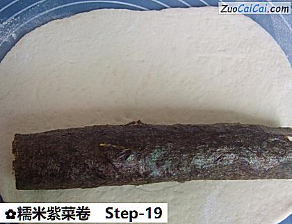 糯米紫菜卷做法第十九步骤