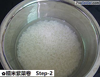 糯米紫菜卷做法第二步骤