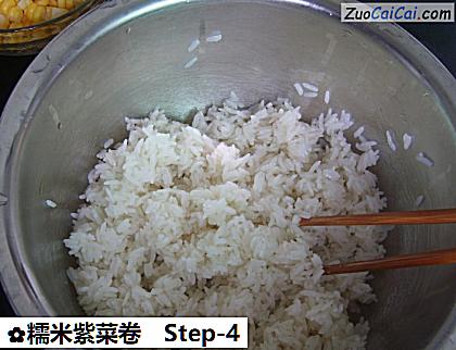 糯米紫菜卷做法第四步骤