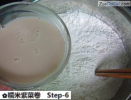 糯米紫菜卷做法第六步骤