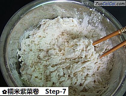 糯米紫菜卷做法第七步骤