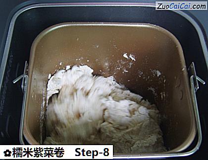 糯米紫菜卷做法第八步骤