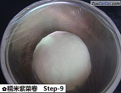 糯米紫菜卷做法第九步骤