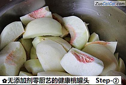 无添加剂零厨艺的健康桃罐头做法第二步骤
