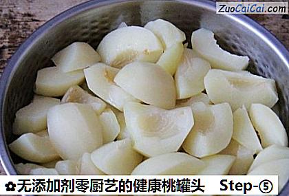 无添加剂零厨艺的健康桃罐头做法第五步骤