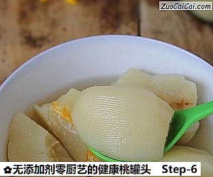 无添加剂零厨艺的健康桃罐头做法第六步骤