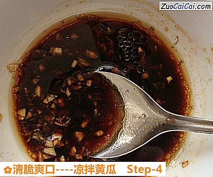 凉拌黄瓜做法第四步骤