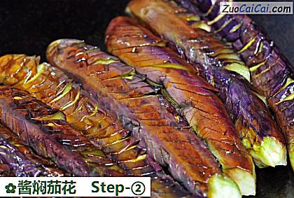 酱焖茄花做法第二步骤