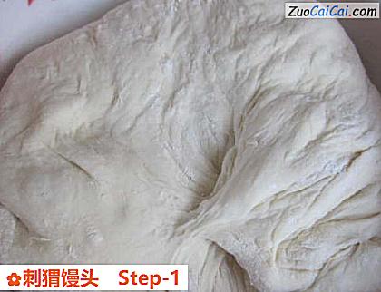 刺猬馒头做法第一步骤