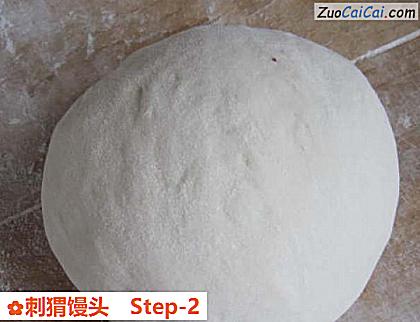 刺猬馒头做法第二步骤