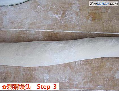 刺猬馒头做法第三步骤