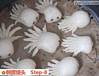 刺猬馒头做法第八步骤