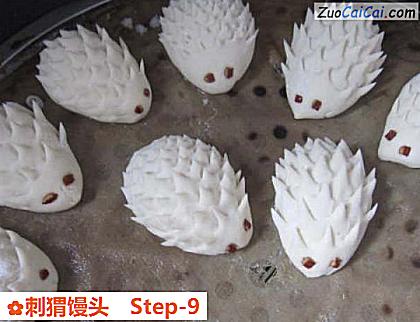 刺猬馒头做法第九步骤