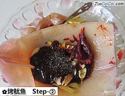 烤鱿鱼做法第二步骤