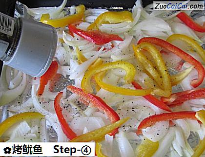 烤鱿鱼做法第四步骤