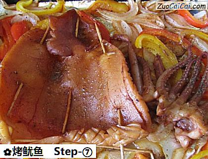 烤鱿鱼做法第七步骤